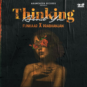 Listen to Thinking About You! song with lyrics from Funkaar
