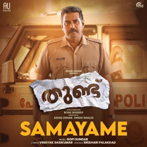 Album Samayame (From "Thundu") oleh Gopi Sundar