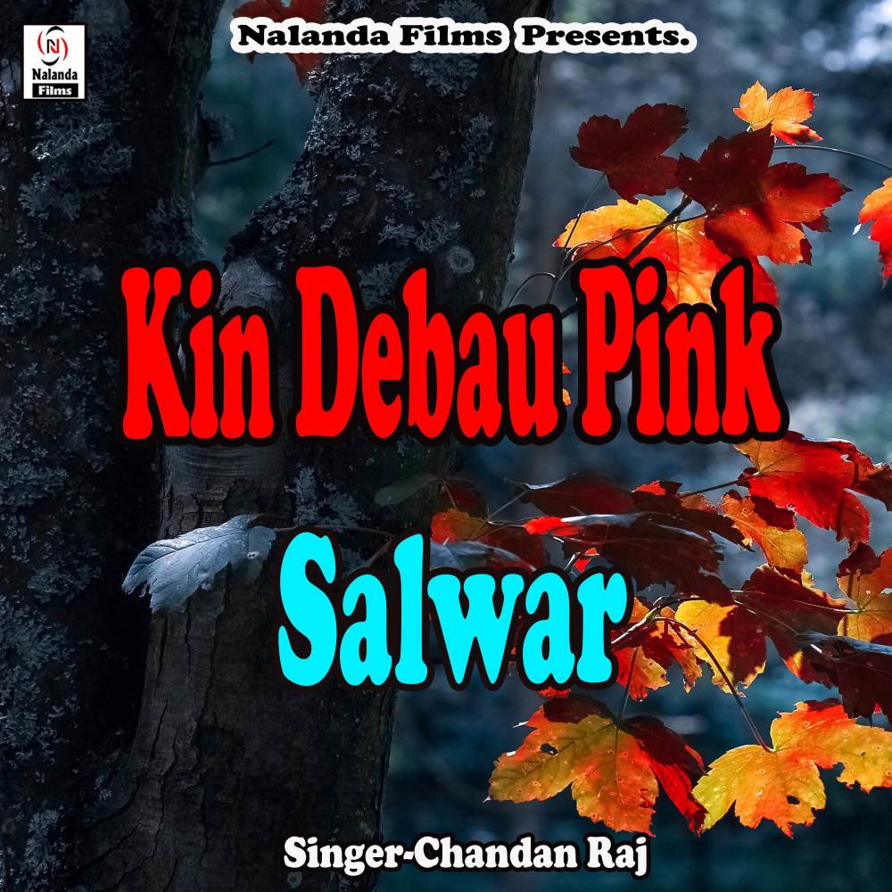 Kin Debau Pink Salwar