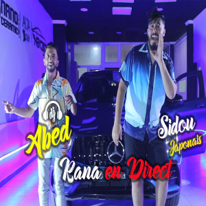 Listen to Rana (En direct) song with lyrics from Sidou Japonais