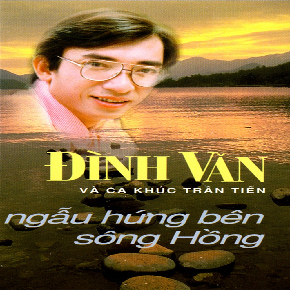 Tạm biệt chim én