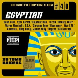 Various Artists的專輯Greensleeves Rhythm Album #40: Egyptian