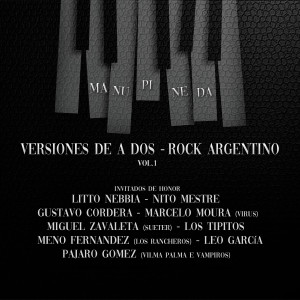 ดาวน์โหลดและฟังเพลง Vía México พร้อมเนื้อเพลงจาก Manu Pineda