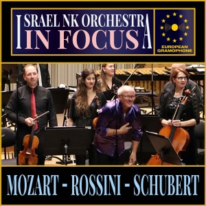 Israel NK Orchestra: In Focus