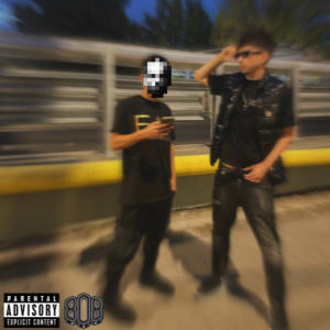 Narda的專輯GTR (Explicit)
