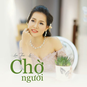 Listen to Bài Ca Kỷ Niệm song with lyrics from Lưu Trúc Ly