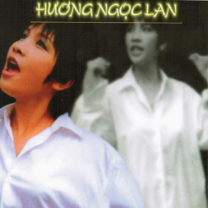 Various的專輯Hương ngọc lan