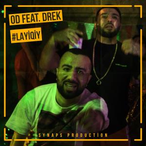 ดาวน์โหลดและฟังเพลง #Layiqiy (Explicit) พร้อมเนื้อเพลงจาก OD