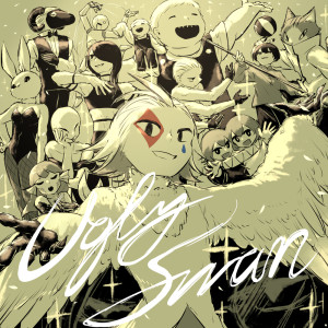 Album Ugly Swan (ReArrange ver.) from Van de shop