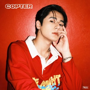 อัลบัม เลิกคิดถึงไปทางไหน? (GPS) - Single ศิลปิน Copter