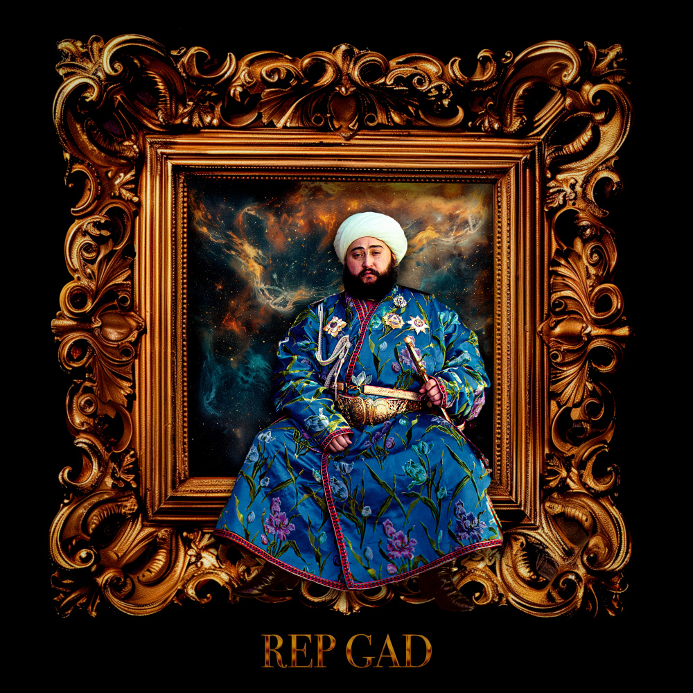 Поле (Explicit)