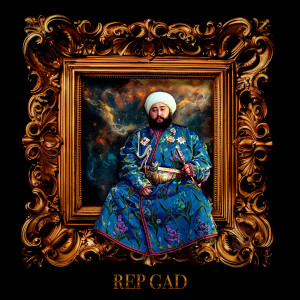 收听ЗАМАЙ的Хватит! (Explicit)歌词歌曲