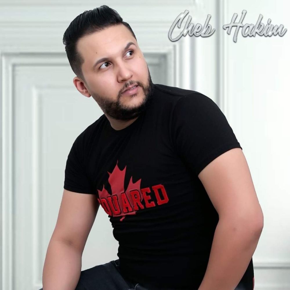 Raha Fi Galbi
