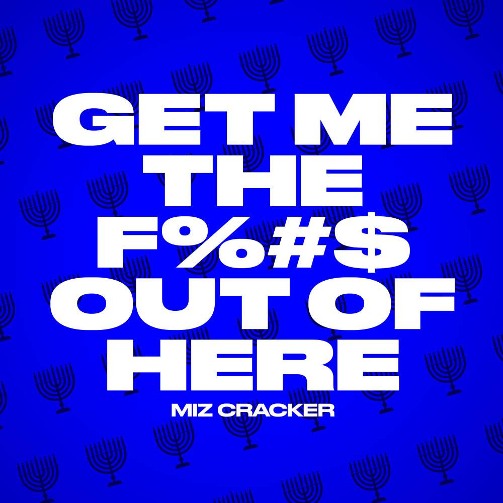 Get Me The F%#$ Out Of Here (Explicit)