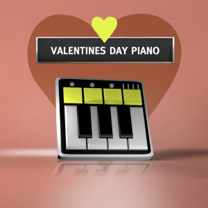 Focus Study的專輯Valentines Day Piano