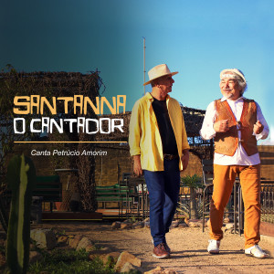 收聽Santanna "O Cantador"的Tareco E Mariola歌詞歌曲