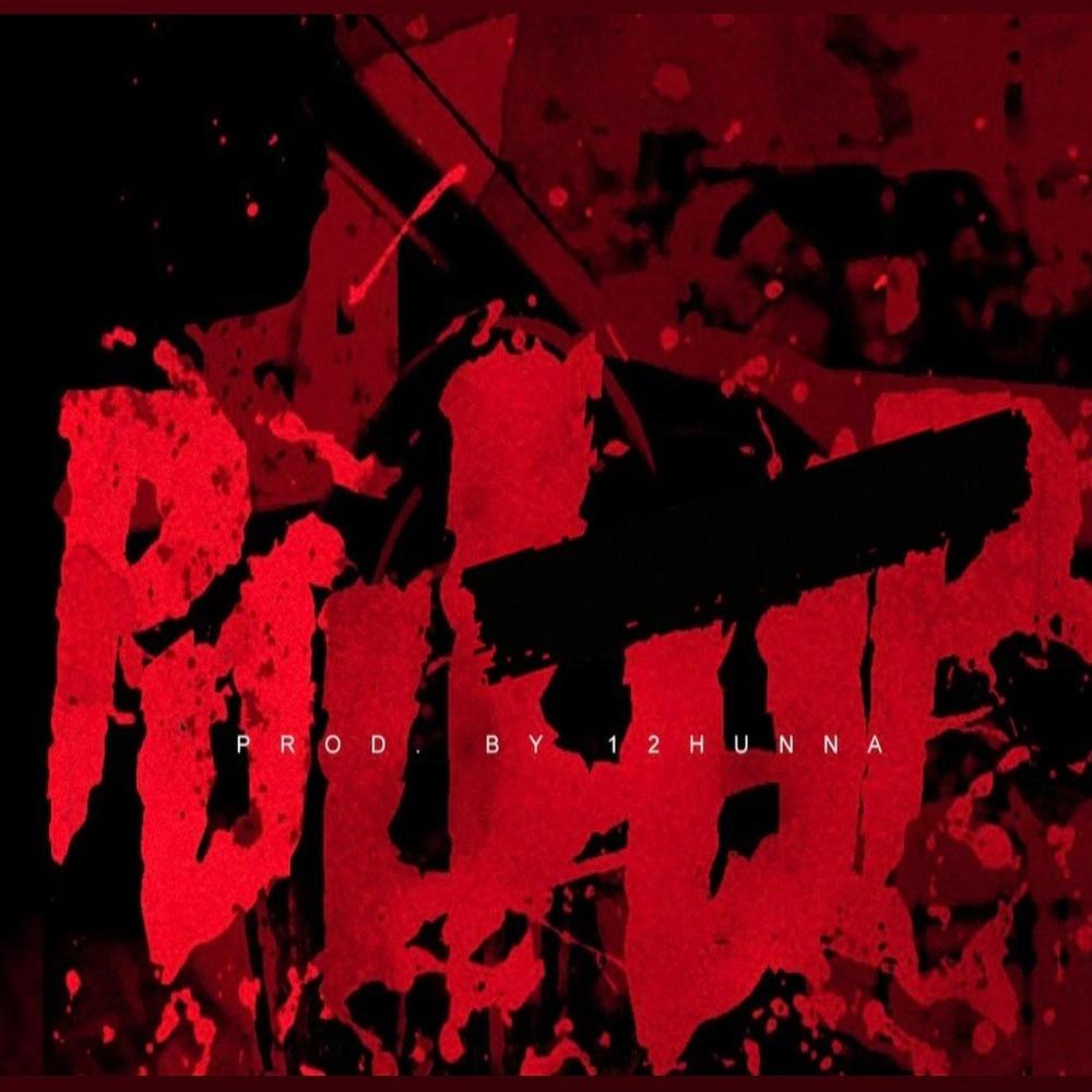 Pull Up To 095 (Explicit)