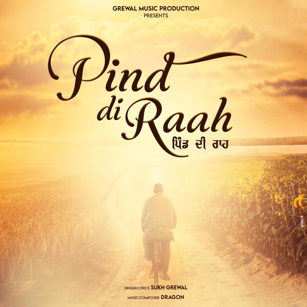 Pind Di Raah