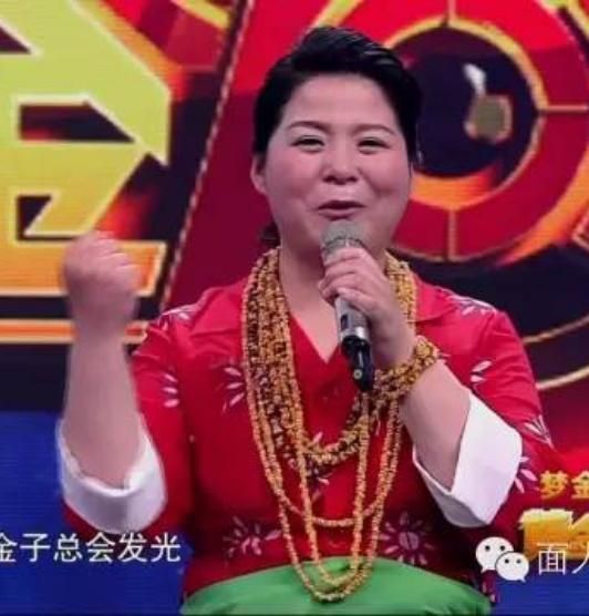 玉米姐潘海霞