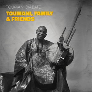 ดาวน์โหลดและฟังเพลง Edna พร้อมเนื้อเพลงจาก Toumani Diabate