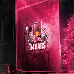 ดาวน์โหลดและฟังเพลง MEZZO SPORT (64 Bars) (Explicit) พร้อมเนื้อเพลงจาก Lazza