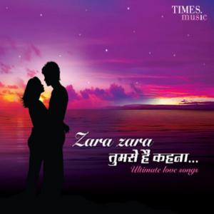 ดาวน์โหลดและฟังเพลง Kaisa Yeh Keh Diya พร้อมเนื้อเพลงจาก Manoj Maurya