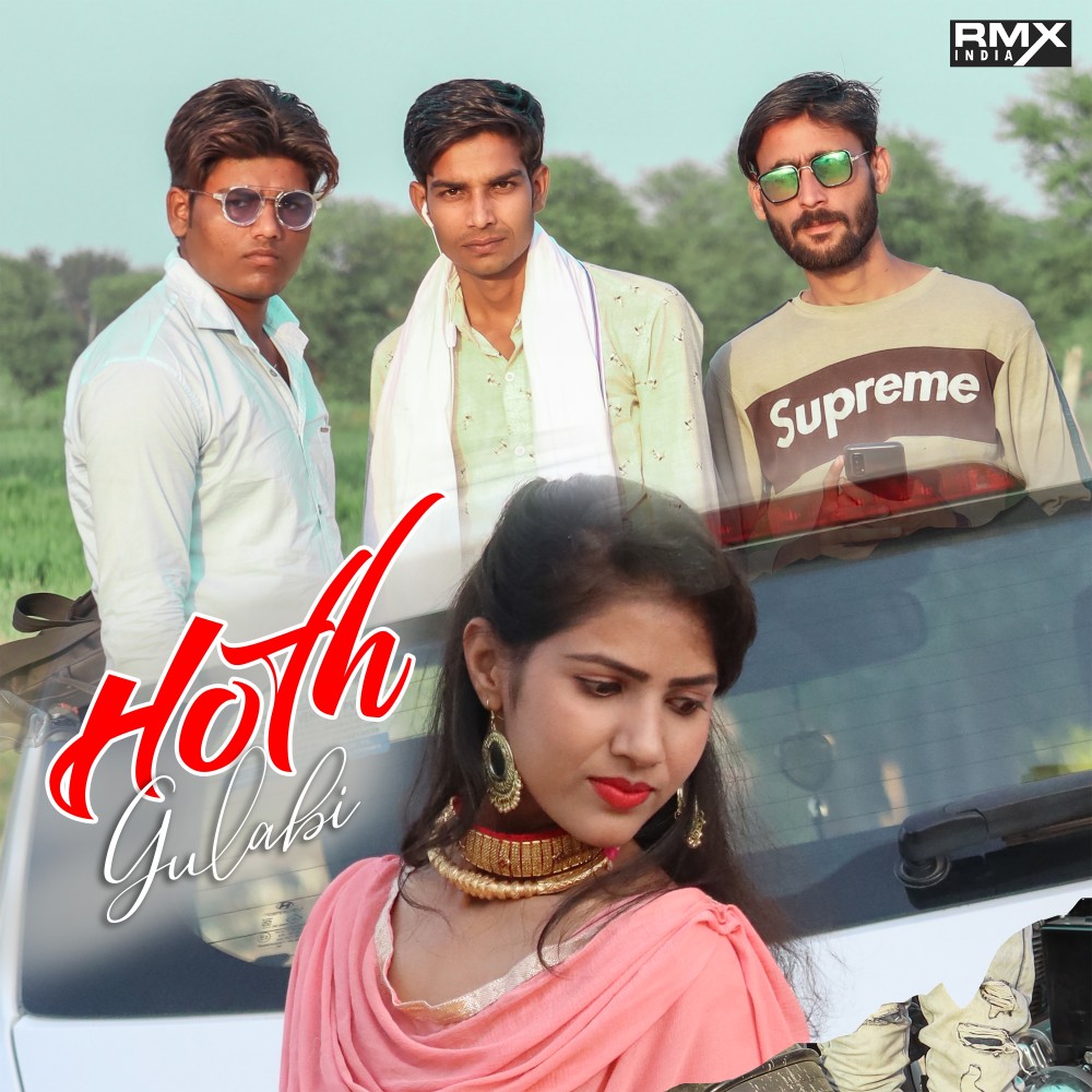 Tu Bana Mero Phool Gulabi
