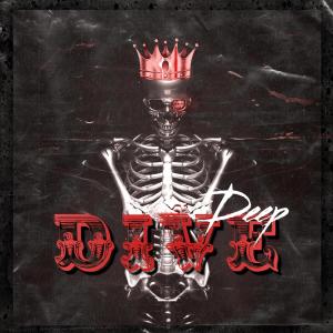 ดาวน์โหลดและฟังเพลง Deep dive (feat. Da Beatfreakz) พร้อมเนื้อเพลงจาก LAMBA Q