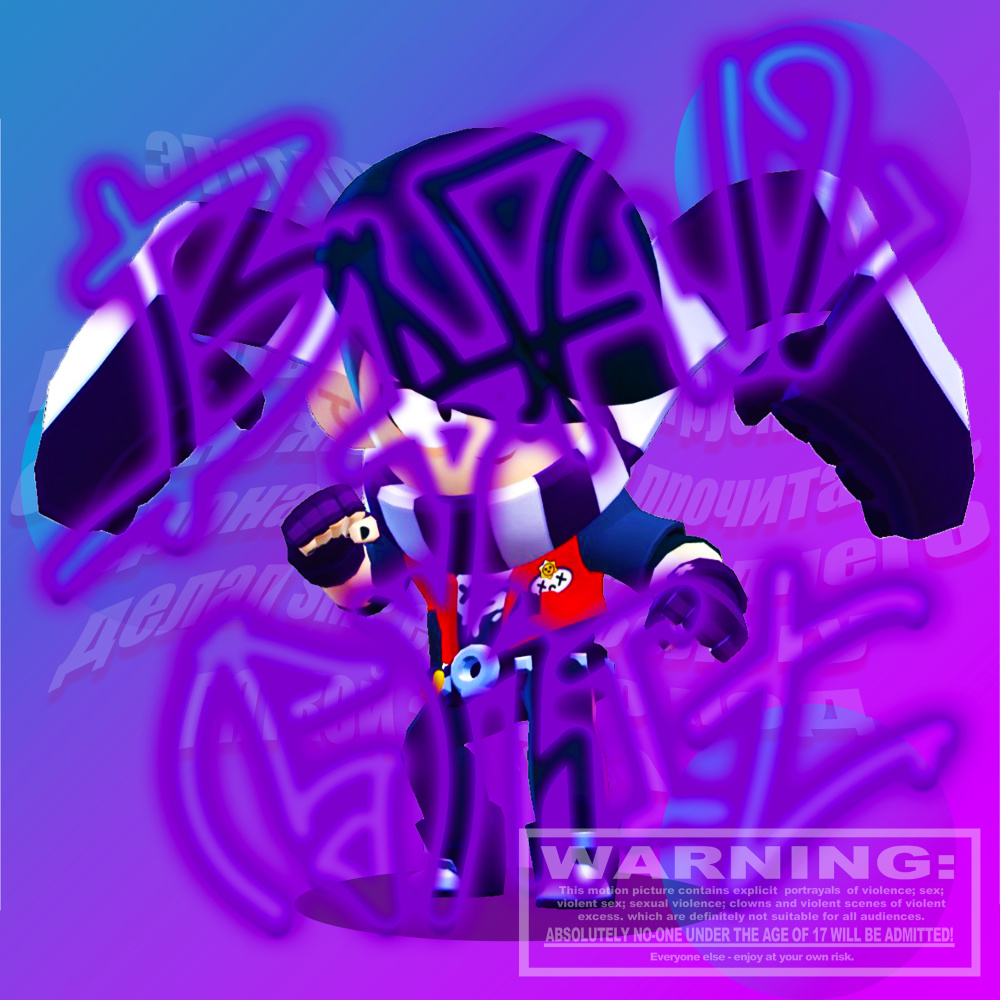 Brawl (S) Hit (Explicit)