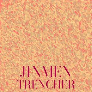 ดาวน์โหลดและฟังเพลง Insanely Dear พร้อมเนื้อเพลงจาก Cati Jeux