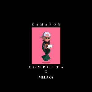 อัลบัม Camaron (feat. Melaza) ศิลปิน Melaza