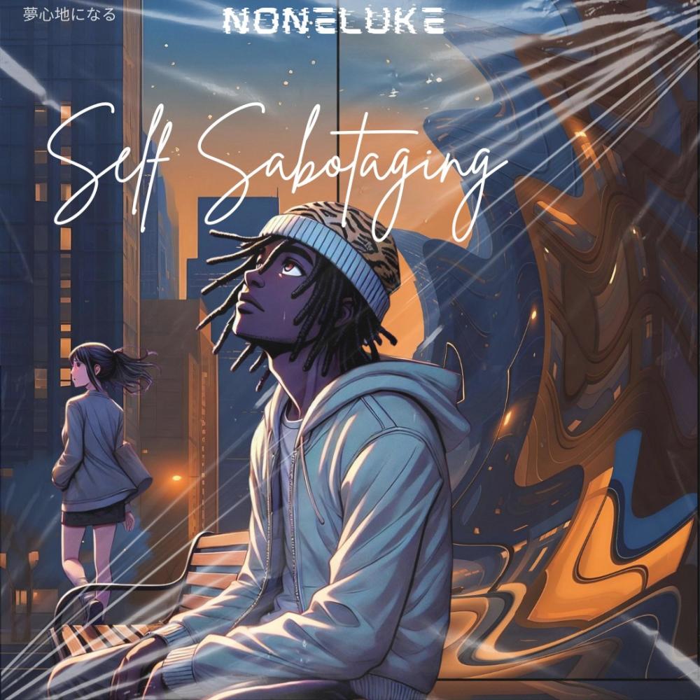 FEEL ALIVE (FOR A WHILE) (feat. SHION & Sakura)