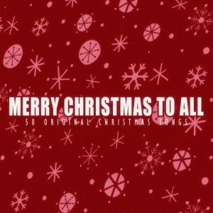 ดาวน์โหลดและฟังเพลง Santa Brought Me Choo Choo Trains (But Daddy's Having Fun) พร้อมเนื้อเพลงจาก Spike Jones & His City Slickers