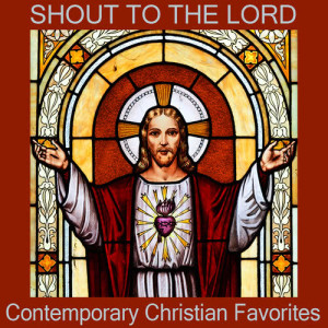 ดาวน์โหลดและฟังเพลง Lord I Lift Your Name on High พร้อมเนื้อเพลงจาก 1930s