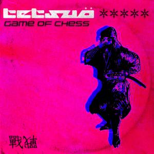 Tetsuo的專輯GAME OF CHESS