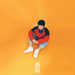 收聽suggi的CHEAP WAY OUT (Explicit)歌詞歌曲