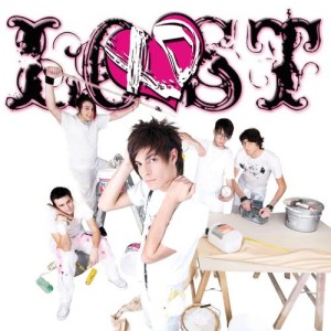 ดาวน์โหลดและฟังเพลง Di fronte a te พร้อมเนื้อเพลงจาก Lost