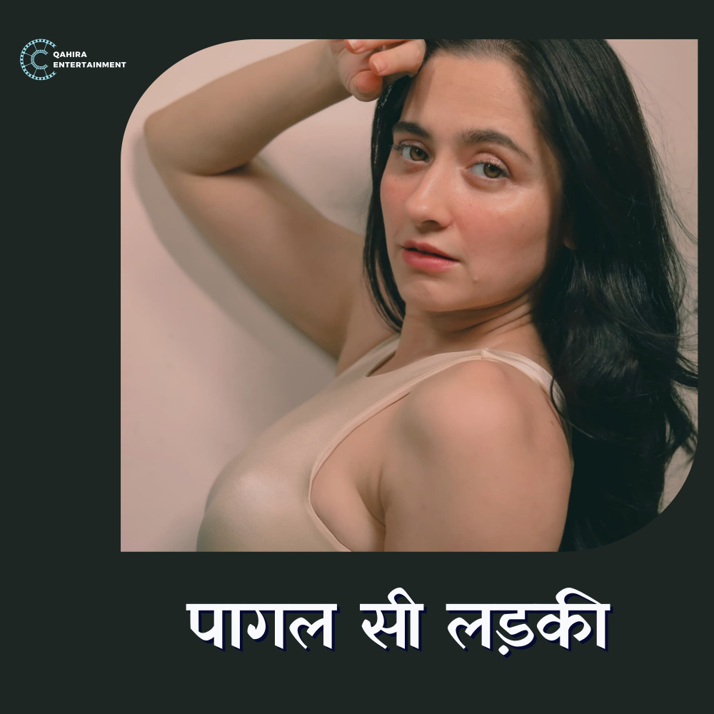 Pagal Si Ladaki