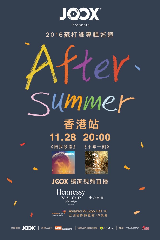 default column 1205x682 img