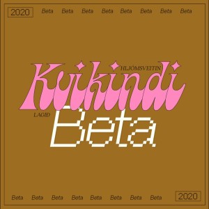 Dengarkan Beta (Lofthelgin mix) lagu dari Kvikindi dengan lirik