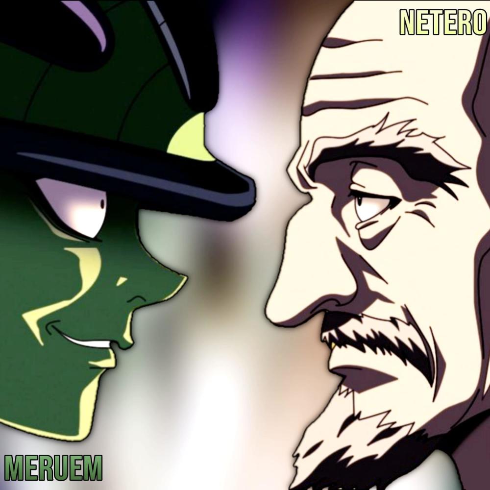 Meruem vs Netero Rap. Bien & Mal (feat. Darckstar)