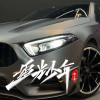 default album img