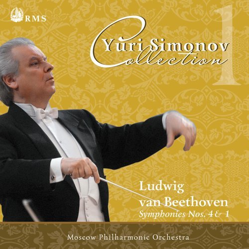 Symphony No. 1 in C Major, Op. 21: IV. Adagio. Allegro molto e vivace