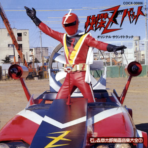 Listen to 二人の地平線 (インストゥルメンタル Hamming feature) (Hamming feature) song with lyrics from 京 建輔