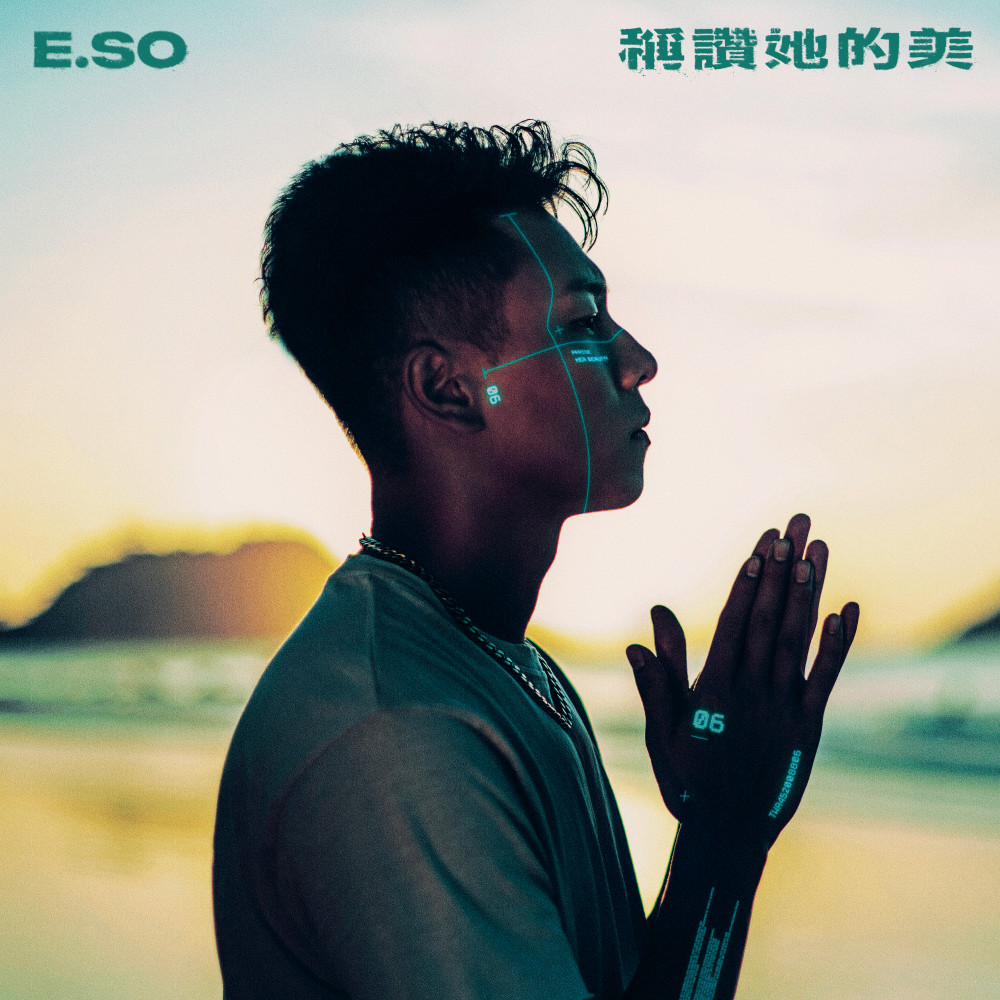 JOOX