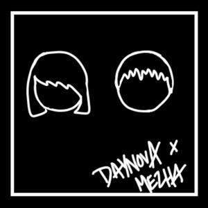 Dengarkan when we ride (feat. mezha) (Explicit) lagu dari daynova dengan lirik