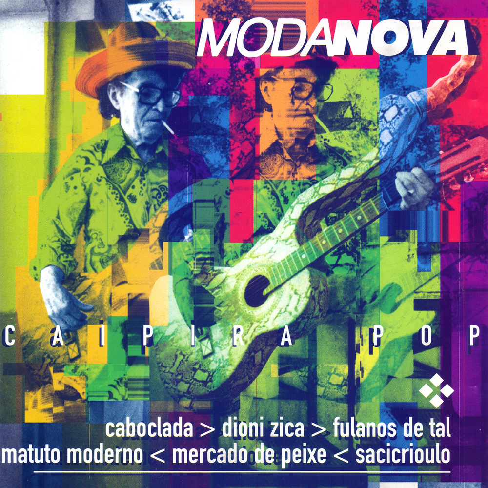 Catirada 2