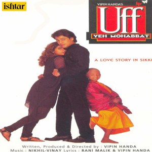 Dengarkan Jab Se Hai Seekha Dil Ne lagu dari Kumar Sanu dengan lirik