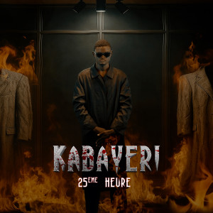 Listen to 25ème Heure song with lyrics from Kabayéri