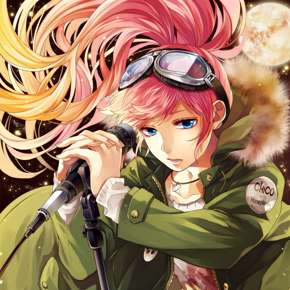 Aino Scenario (TV Size)